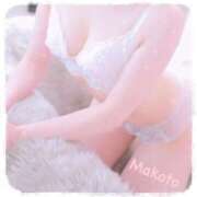 ヒメ日記 2026/01/02 11:20 投稿 まこと 池袋人妻ヒットパレード（シンデレラグループ）