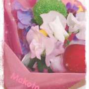 ヒメ日記 2026/02/13 14:09 投稿 まこと 池袋人妻ヒットパレード（シンデレラグループ）