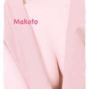 ヒメ日記 2026/03/14 11:25 投稿 まこと 池袋人妻ヒットパレード（シンデレラグループ）