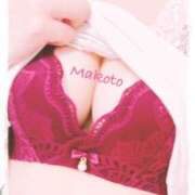 ヒメ日記 2026/03/27 15:11 投稿 まこと 池袋人妻ヒットパレード（シンデレラグループ）