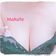 まこと こんにちは！ 池袋人妻ヒットパレード（シンデレラグループ）