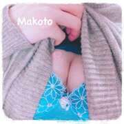 まこと こんにちは！ 池袋人妻ヒットパレード（シンデレラグループ）