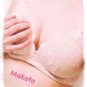 まこと こんにちは！ 池袋人妻ヒットパレード（シンデレラグループ）