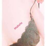 ヒメ日記 2026/06/06 11:24 投稿 まこと 池袋人妻ヒットパレード（シンデレラグループ）