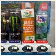 ヒメ日記 2025/05/01 16:25 投稿 おとは consolation