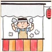 ヒメ日記 2025/06/23 10:14 投稿 おとは consolation