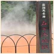 ヒメ日記 2025/08/13 06:27 投稿 おとは consolation