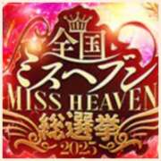 おとは こんにちは consolation