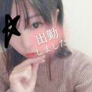 ヒメ日記 2024/11/09 10:13 投稿 みく チェックイン横浜女学園