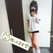 ヒメ日記 2024/12/15 13:02 投稿 みく チェックイン横浜女学園