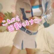 ヒメ日記 2024/12/23 12:42 投稿 みく チェックイン横浜女学園