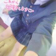 ヒメ日記 2025/01/30 09:52 投稿 みく チェックイン横浜女学園