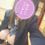 ヒメ日記 2025/02/06 01:49 投稿 みく チェックイン横浜女学園