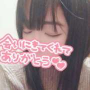 ヒメ日記 2025/02/25 00:25 投稿 みく チェックイン横浜女学園