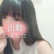 ヒメ日記 2025/05/02 13:44 投稿 みく チェックイン横浜女学園