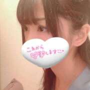 ヒメ日記 2025/07/21 10:25 投稿 みく チェックイン横浜女学園