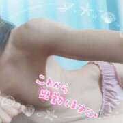 ヒメ日記 2025/08/24 10:05 投稿 みく チェックイン横浜女学園