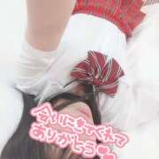 ヒメ日記 2025/09/13 23:56 投稿 みく チェックイン横浜女学園