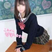 ヒメ日記 2025/11/01 11:17 投稿 みく チェックイン横浜女学園