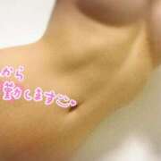 ヒメ日記 2025/12/20 10:19 投稿 みく チェックイン横浜女学園