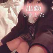 ヒメ日記 2026/03/14 09:58 投稿 みく チェックイン横浜女学園