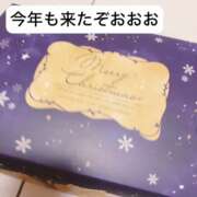 ヒメ日記 2024/12/22 21:42 投稿 せいら 贅沢なひと時