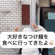 ヒメ日記 2024/12/23 18:50 投稿 せいら 贅沢なひと時