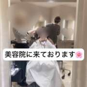 ヒメ日記 2024/12/30 17:30 投稿 せいら 贅沢なひと時