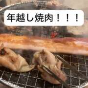 ヒメ日記 2024/12/31 20:58 投稿 せいら 贅沢なひと時