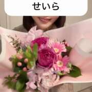 ヒメ日記 2025/01/26 12:11 投稿 せいら 贅沢なひと時