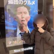 ヒメ日記 2025/02/04 21:01 投稿 せいら 贅沢なひと時