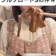 ヒメ日記 2025/02/05 11:48 投稿 せいら 贅沢なひと時