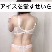 ヒメ日記 2025/02/05 16:18 投稿 せいら 贅沢なひと時