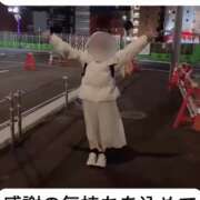 ヒメ日記 2025/02/15 18:36 投稿 せいら 贅沢なひと時