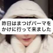 ヒメ日記 2025/02/26 18:41 投稿 せいら 贅沢なひと時