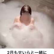 ヒメ日記 2025/03/01 17:52 投稿 せいら 贅沢なひと時