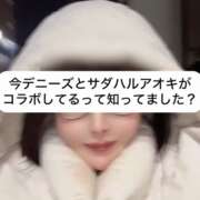 ヒメ日記 2025/03/11 20:12 投稿 せいら 贅沢なひと時