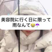 ヒメ日記 2025/03/16 23:23 投稿 せいら 贅沢なひと時