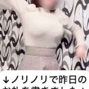 ヒメ日記 2025/03/18 21:10 投稿 せいら 贅沢なひと時