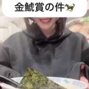 ヒメ日記 2025/03/19 11:49 投稿 せいら 贅沢なひと時