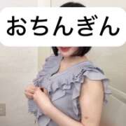 ヒメ日記 2025/03/19 18:08 投稿 せいら 贅沢なひと時