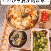 ヒメ日記 2025/03/23 19:31 投稿 せいら 贅沢なひと時