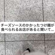 ヒメ日記 2025/03/27 00:06 投稿 せいら 贅沢なひと時