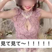 ヒメ日記 2025/03/30 19:17 投稿 せいら 贅沢なひと時