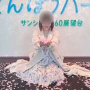 ヒメ日記 2025/05/17 21:11 投稿 せいら 贅沢なひと時