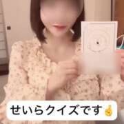 ヒメ日記 2025/05/22 11:50 投稿 せいら 贅沢なひと時