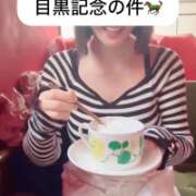 ヒメ日記 2025/06/05 12:09 投稿 せいら 贅沢なひと時