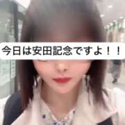 ヒメ日記 2025/06/08 12:03 投稿 せいら 贅沢なひと時