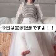 ヒメ日記 2025/06/15 12:07 投稿 せいら 贅沢なひと時