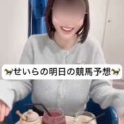 ヒメ日記 2025/06/21 19:47 投稿 せいら 贅沢なひと時